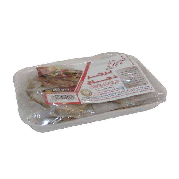Khairazad Chicken Burger 500G