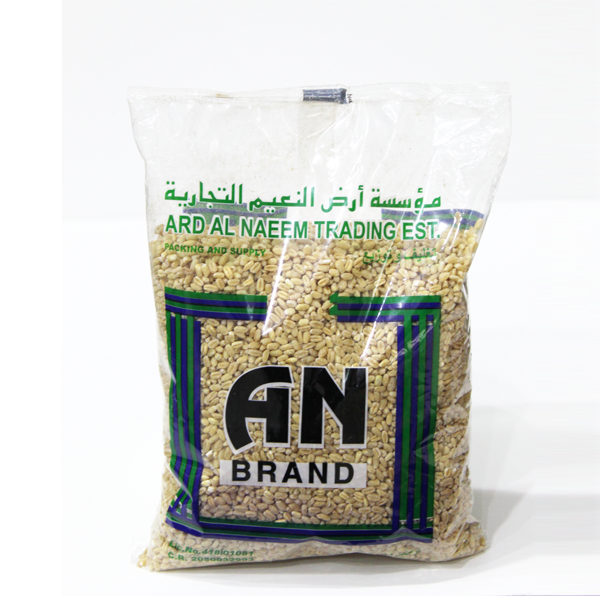 An Haris 1 Kg