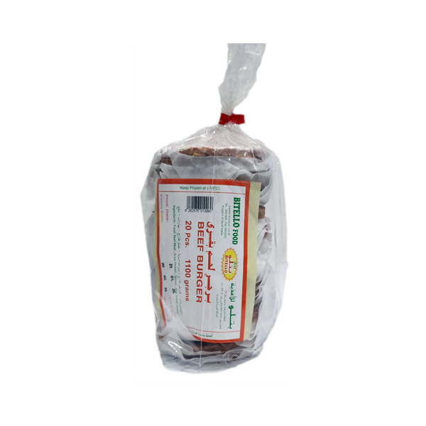 Bitello Spcil Bf B1X(20P)100%
