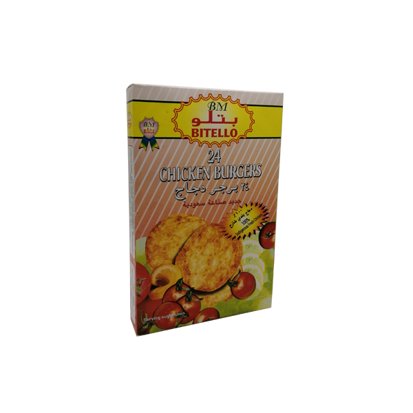 Bitello 24 Chckn Burgr