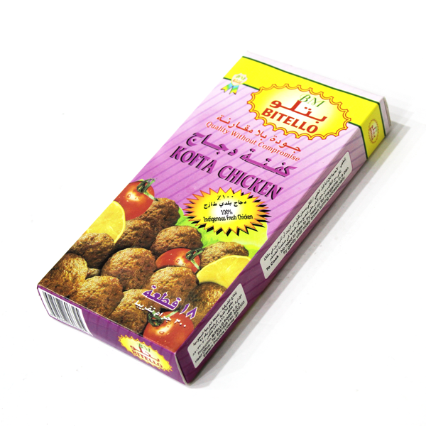 Bitello Meat Bal Ch 1X300G