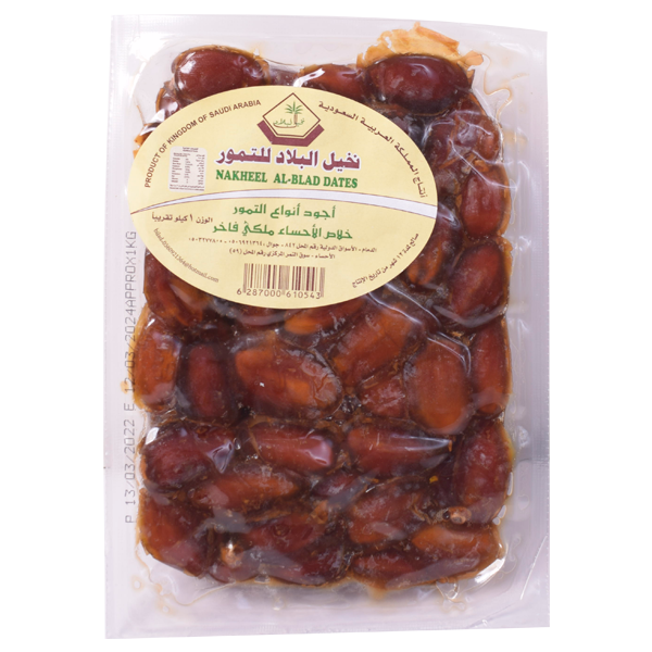 Nakheel Albalad Dates 1Kg Aprx