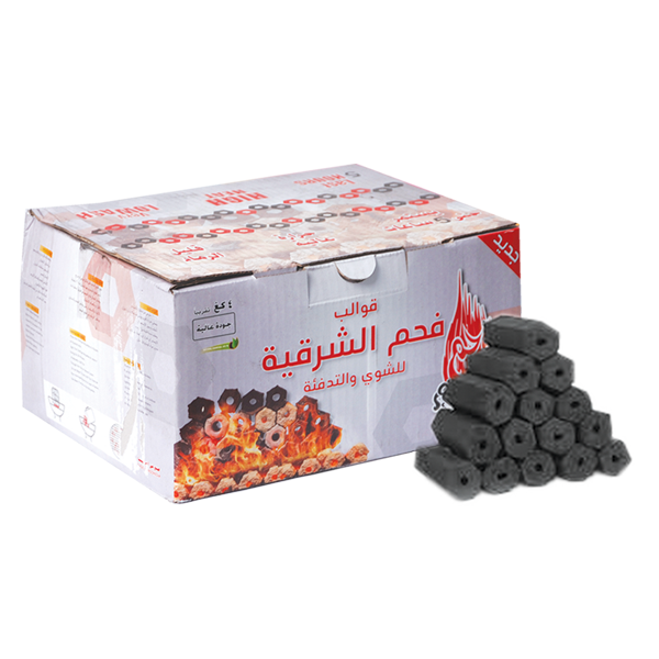 Al-Shrqia Charcoal Grill &