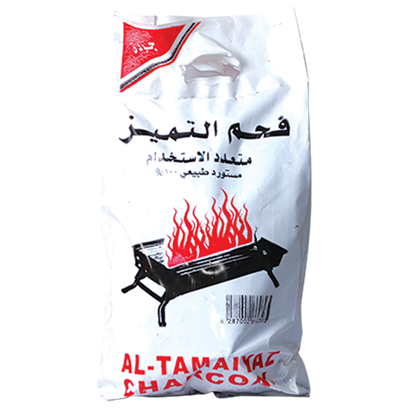 Al-Tamaiyaz Charcoal Polythene