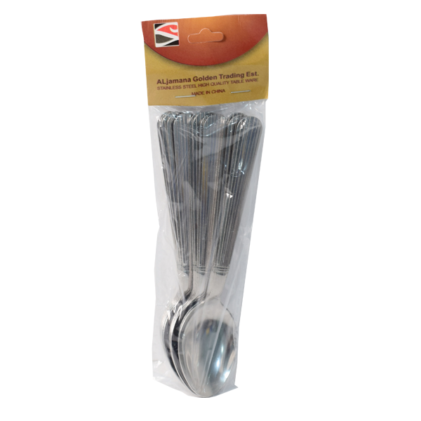 Al Esayi 12 Pcs Dinner Spoon #