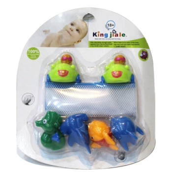 Baby Plat Set #Ots328150