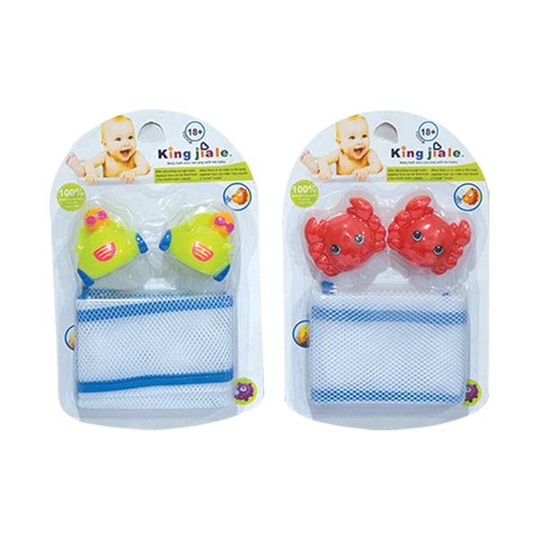 Baby Play Set #Ots328163
