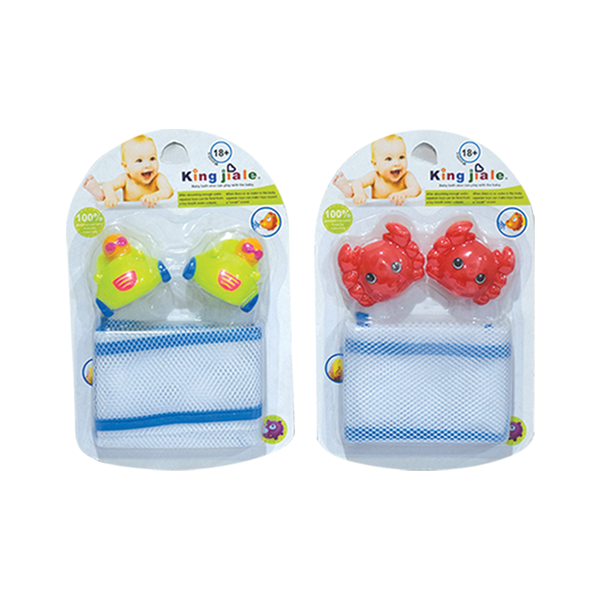 Baby Play Set #Ots328164