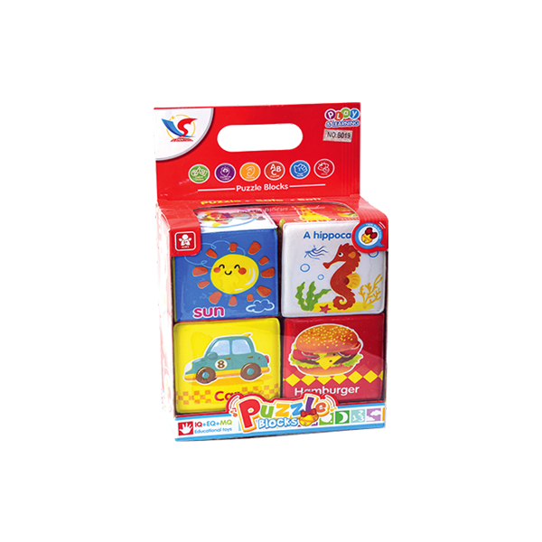 Puzzle Blocks & Ball #Bl-42792