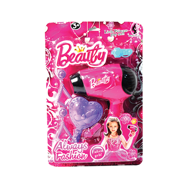 Beauty Always Fashion Toy Set