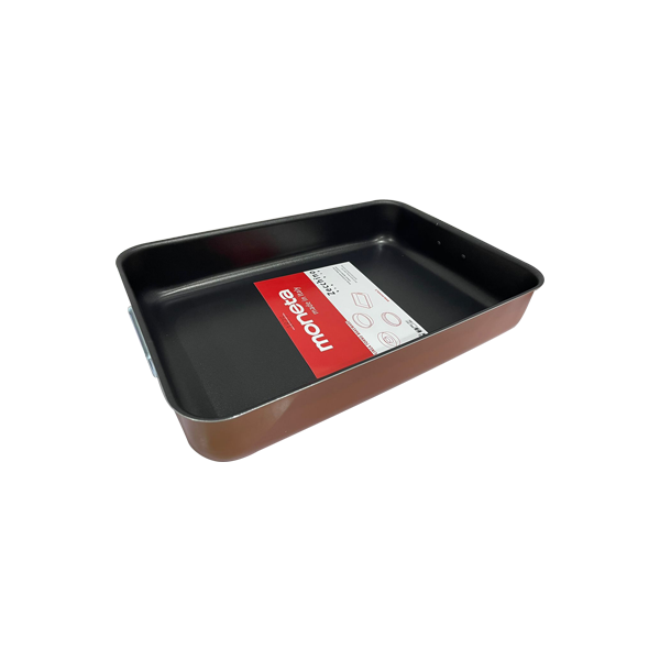 Moneta 40X28 Sqaure Tray 12740